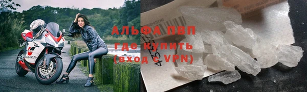 jwh Киреевск