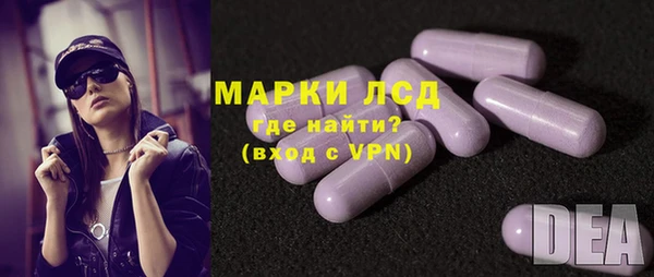 скорость Алзамай