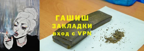 прущий лед Алексеевка