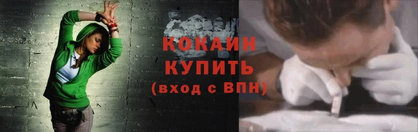 скорость Алзамай