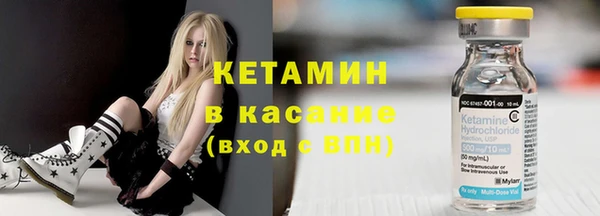 прущий лед Алексеевка
