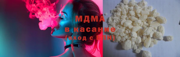кокаин Кинешма