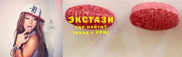 прущий лед Алексеевка