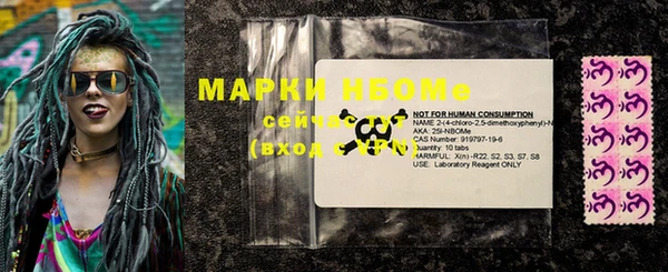 скорость Алзамай