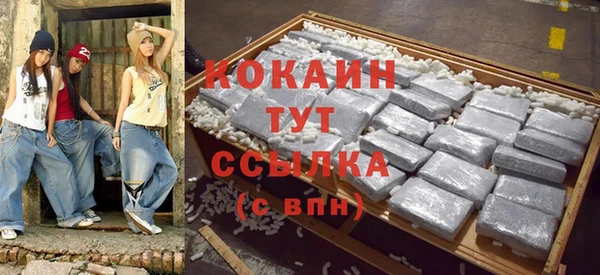 прущий лед Алексеевка
