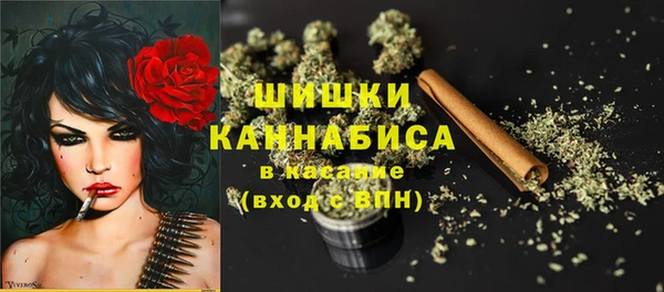 MDMA Киренск